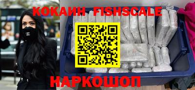 МДПВ Обь
