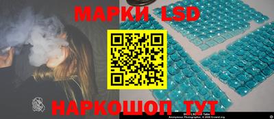 гашишное масло Мариинск
