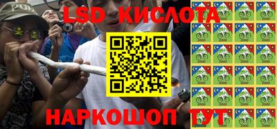 ПСИЛОЦИБИНОВЫЕ ГРИБЫ Нягань