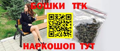 альфа пвп Малгобек
