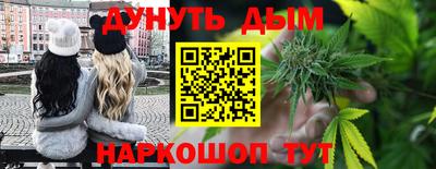 альфа пвп Малгобек