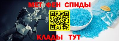 шишки Обнинск