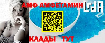 гашишное масло Мариинск